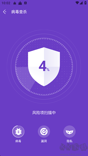 夜神清理大师(NoxCleaner)