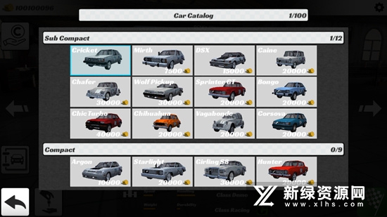 Demolition Derby 3冲撞赛车3全车
