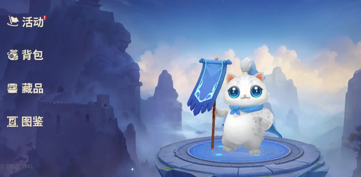 千机阵自走棋新手教学一览 千机阵手游入门指南