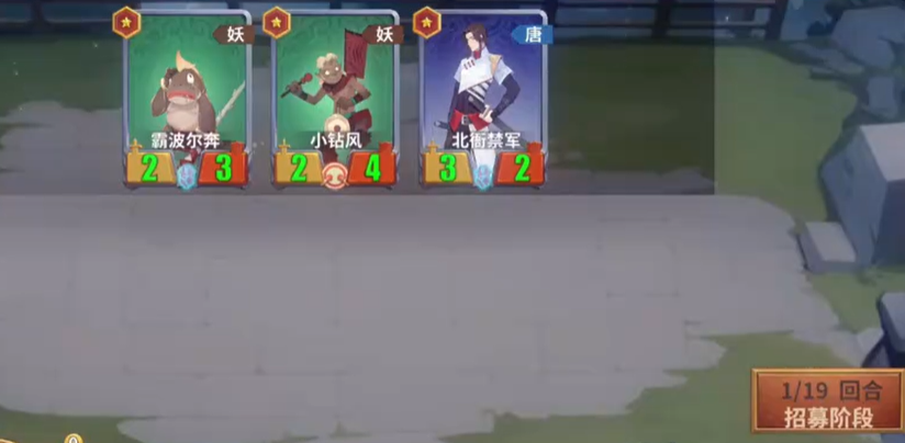 千机阵毒攻击玩法全解析 千机阵毒攻击技巧与阵容搭配指南