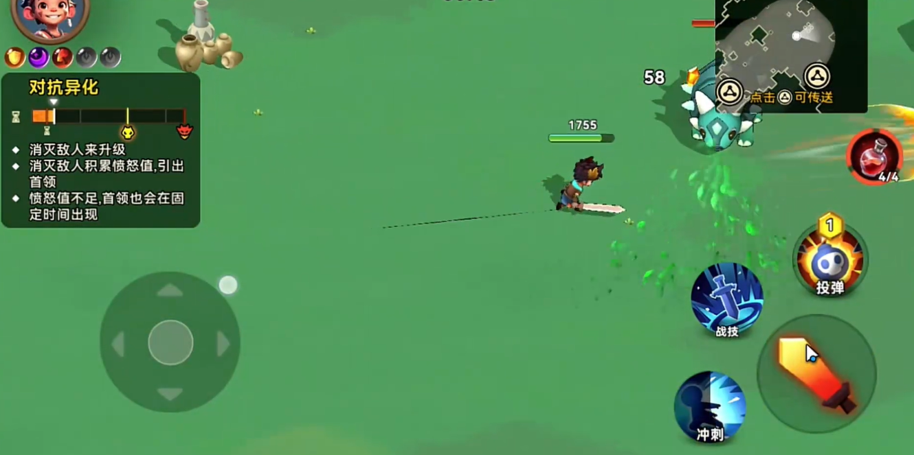 酋长你别跑战力提升全攻略 酋长你别跑每日必做任务一览