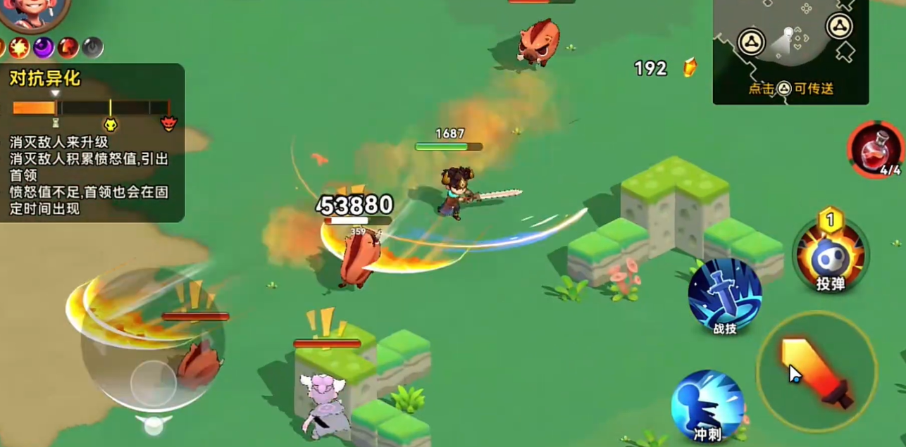 酋长你别跑好玩吗 酋长你别跑怎么玩技巧全解析