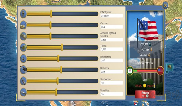 现代世界2模拟总统