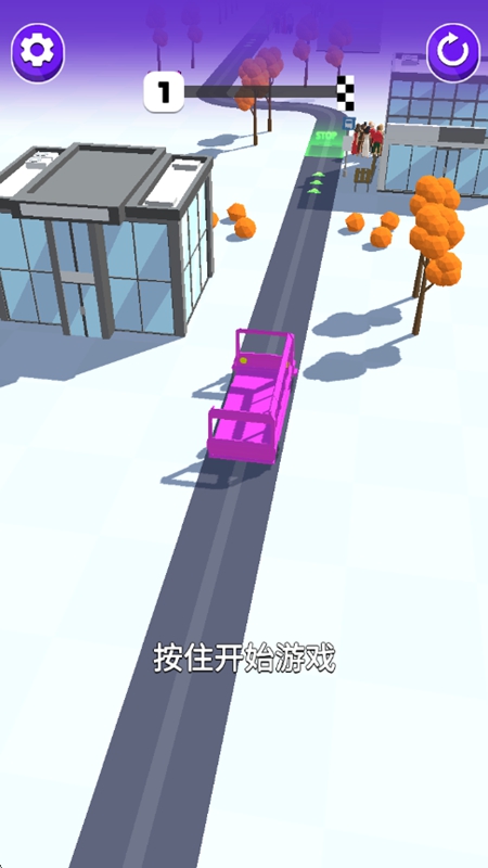 Bus Arrival巴士到达