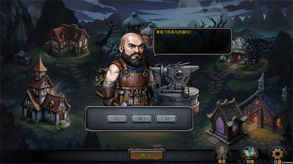 暗夜游侠(DarkRanger_DEMO)