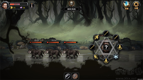 暗夜游侠(DarkRanger_DEMO)