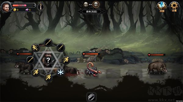 暗夜游侠(DarkRanger_DEMO)