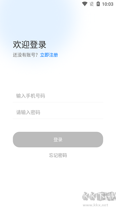 山东医师服务