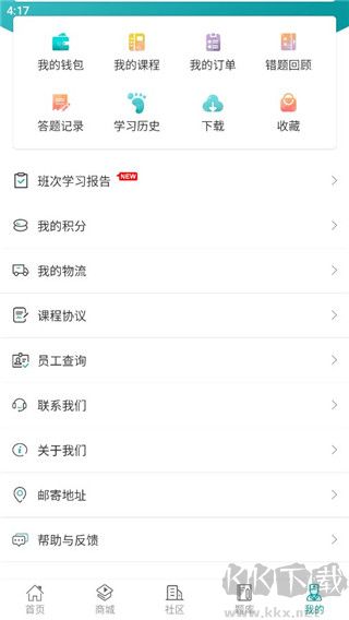 王派医学