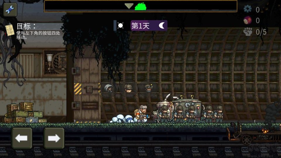 最后的障碍(The Last Barrier)