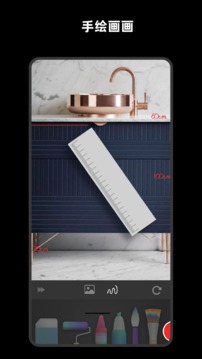 青木手绘画画最新版