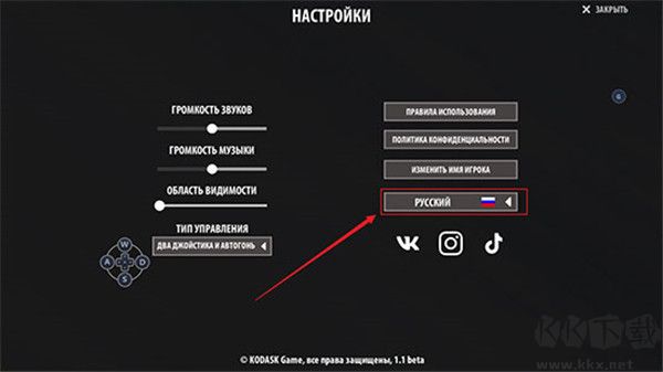 逃离暗影(Escape from Shadow)