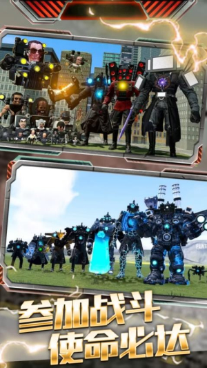 超级英雄城市之光