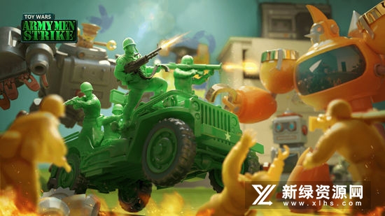 TOY WARS兵人大战