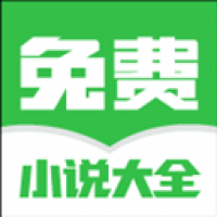 绿豆小说手机阅读免费下载