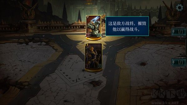 战锤霍拉斯叛乱军团(Legions)