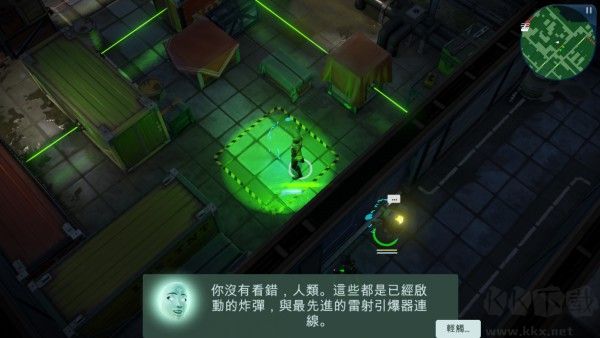 太空刑警3(Space Marshals 3)