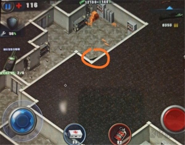 孤胆枪手(INSTALLER)