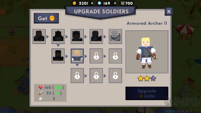 十字军要塞之王2