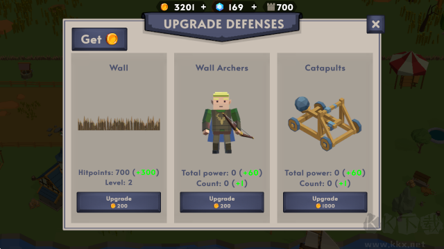 十字军要塞之王2