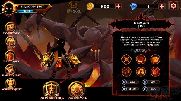 影子神殿上帝之战