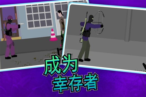 像素射击世界最新版