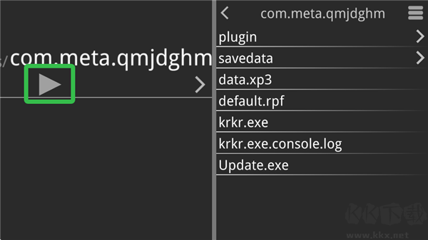 因为是清明节所以鬼很萌