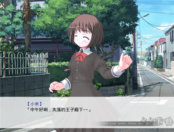 因为是清明节所以鬼很萌 V1.0.4