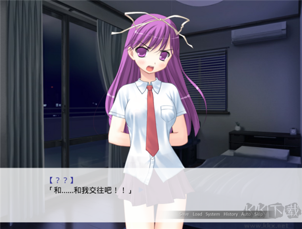 因为是清明节所以鬼很萌 V1.0.4