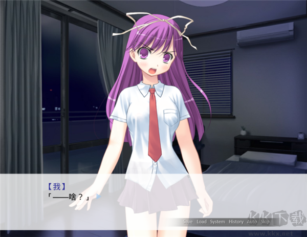 因为是清明节所以鬼很萌 V1.0.4