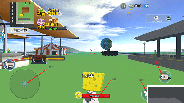 小镇人生比奇堡冒险