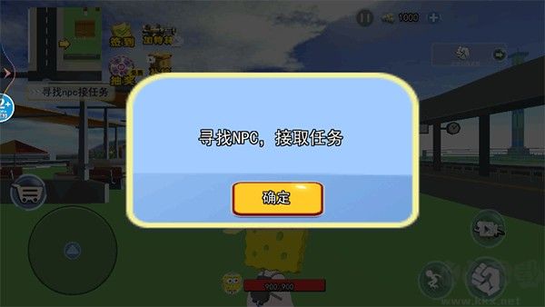 小镇人生比奇堡冒险