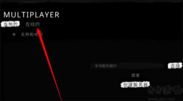 逃离森林(The Tabung)