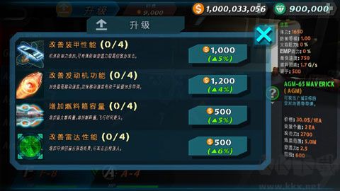 来自大海(FROM THE SEA)