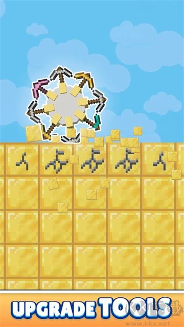 钻石挖掘机(Diamond Digger)