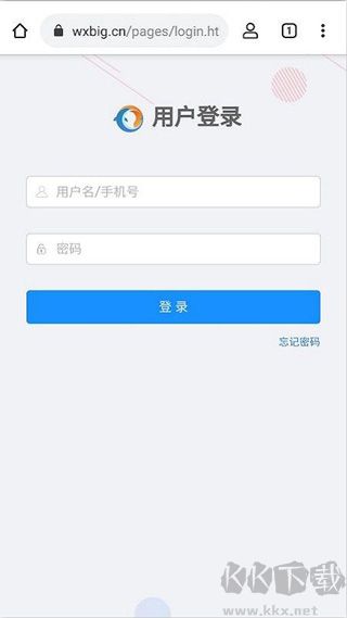 无极浏览器