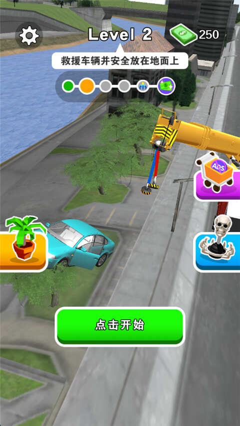 吊车技术哪家强