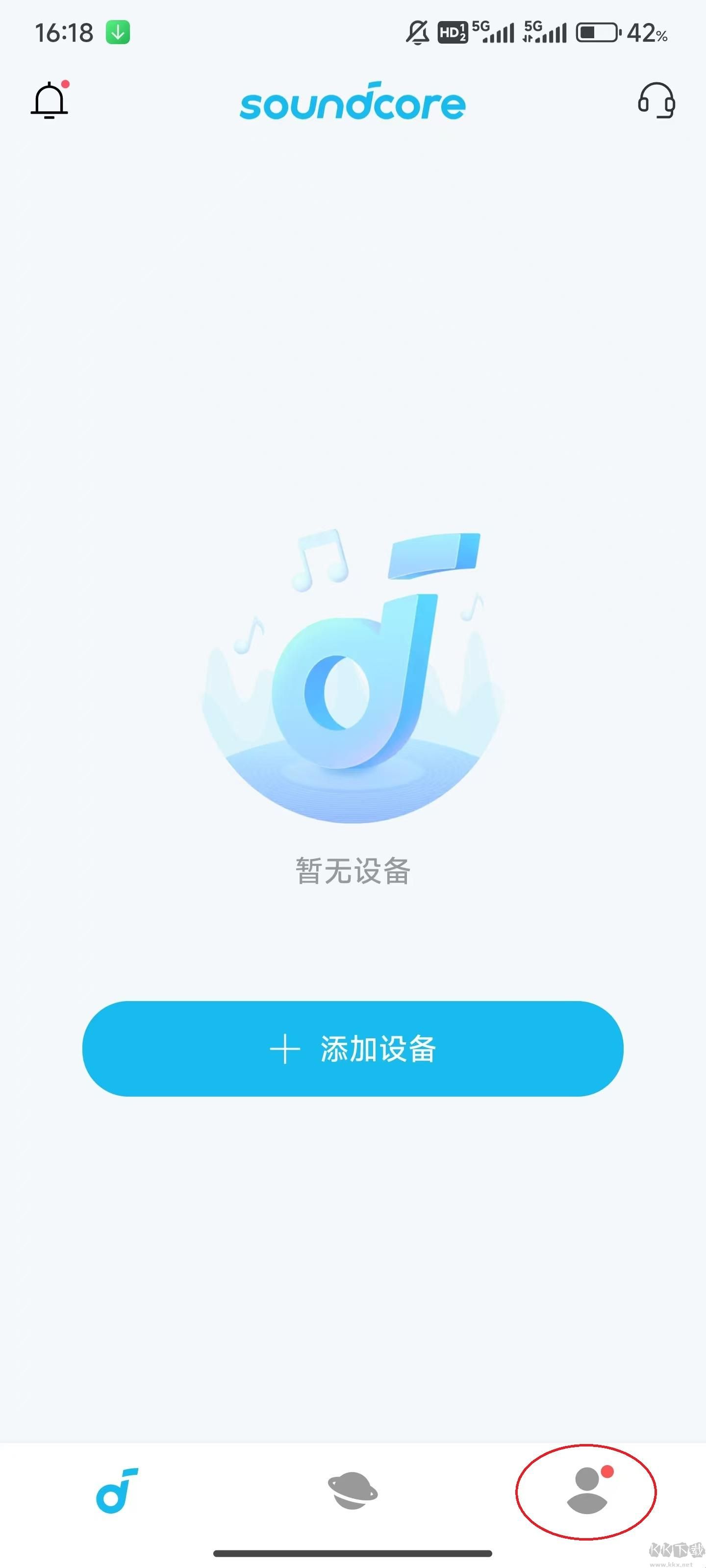 soundcore蓝牙耳机