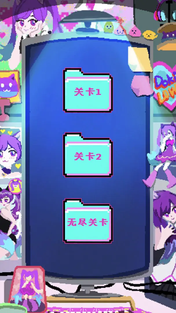 程序员做梦会梦见电子美少女吗