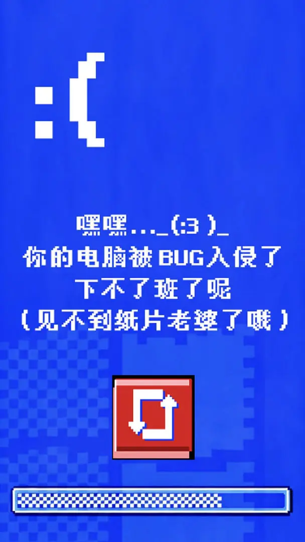 程序员做梦会梦见电子美少女吗