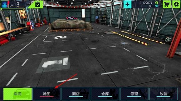 汽车修理工模拟器