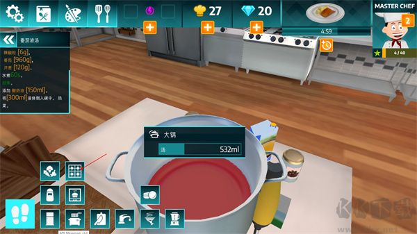 烹饪模拟器(Cooking Simulator Mobile)