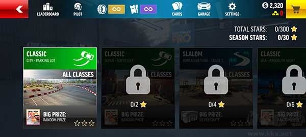 极限漂移专家(Drift Max Pro)