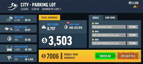 极限漂移专家(Drift Max Pro)