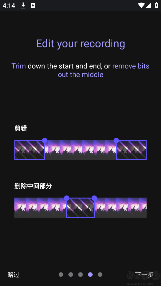 熊猫视频压缩器(Panda Video Compress)