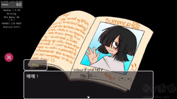 失踪手游(Missing)