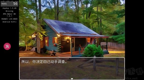 失踪手游(Missing)