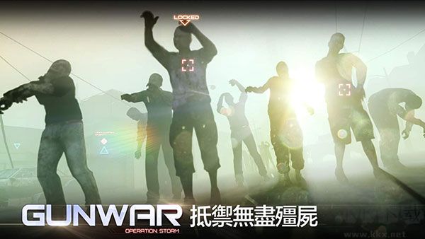 雷霆枪战(Gun War)
