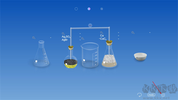 虚拟化学实验室