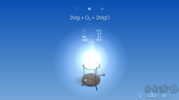 虚拟化学实验室